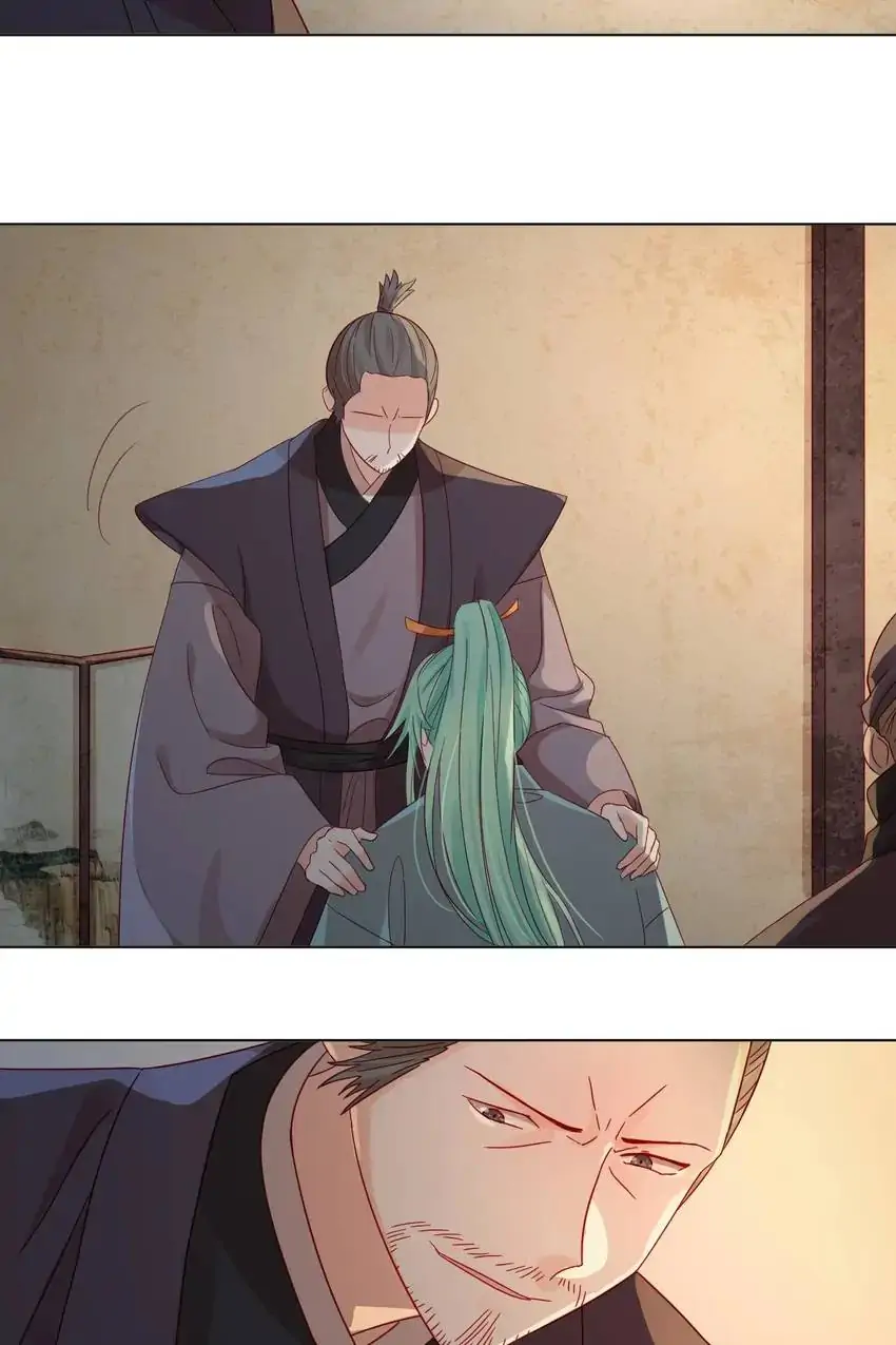 A Song Dwelling In The Clouds: Love Inside The Cage Chapter 52 111 005