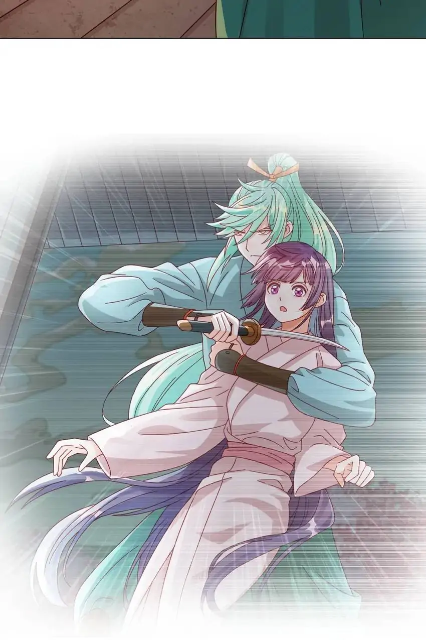 A Song Dwelling In The Clouds: Love Inside The Cage Chapter 52 115 009