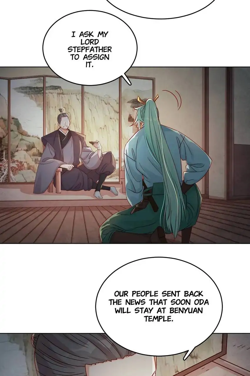 A Song Dwelling In The Clouds: Love Inside The Cage Chapter 52 119 013