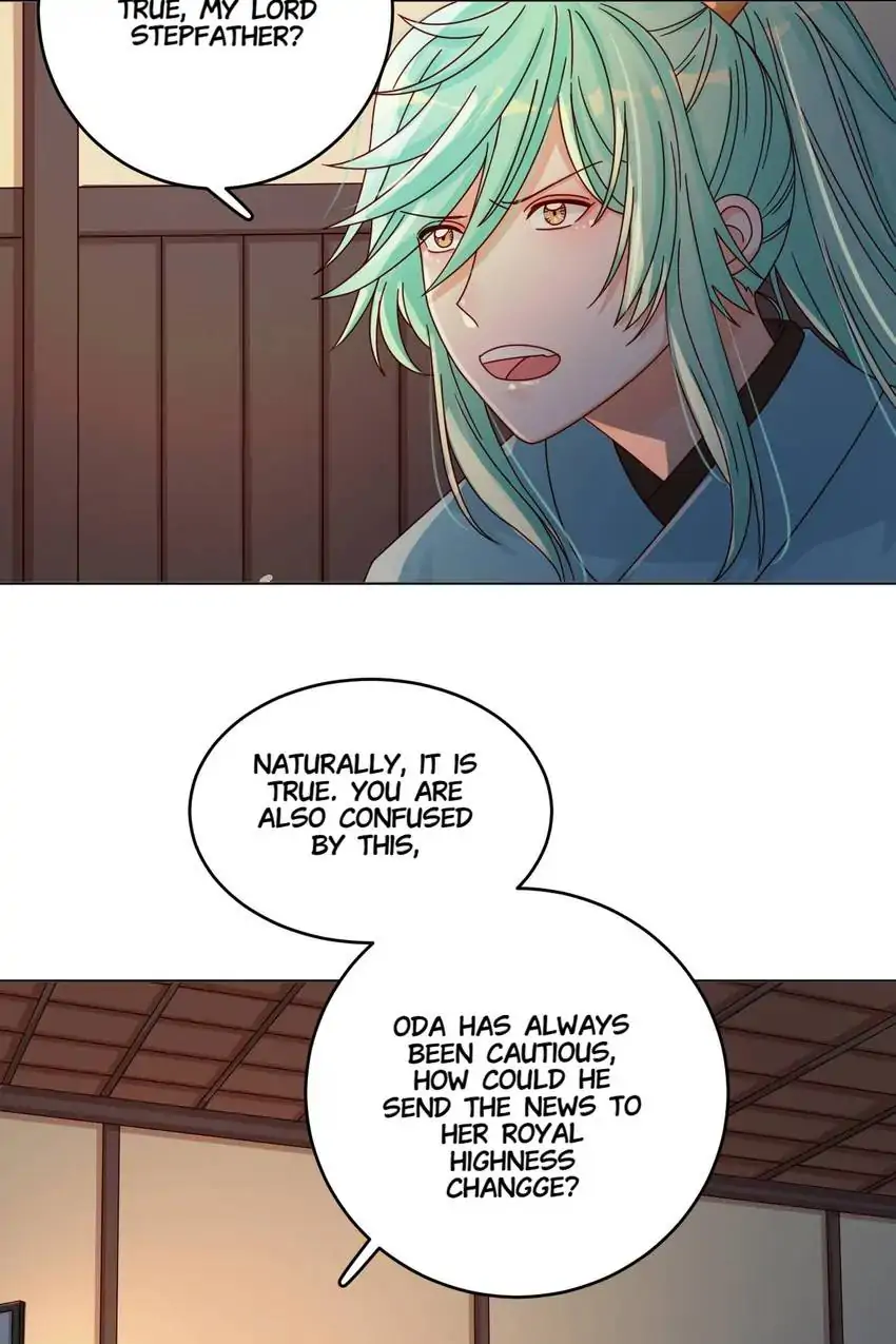 A Song Dwelling In The Clouds: Love Inside The Cage Chapter 52 121 015