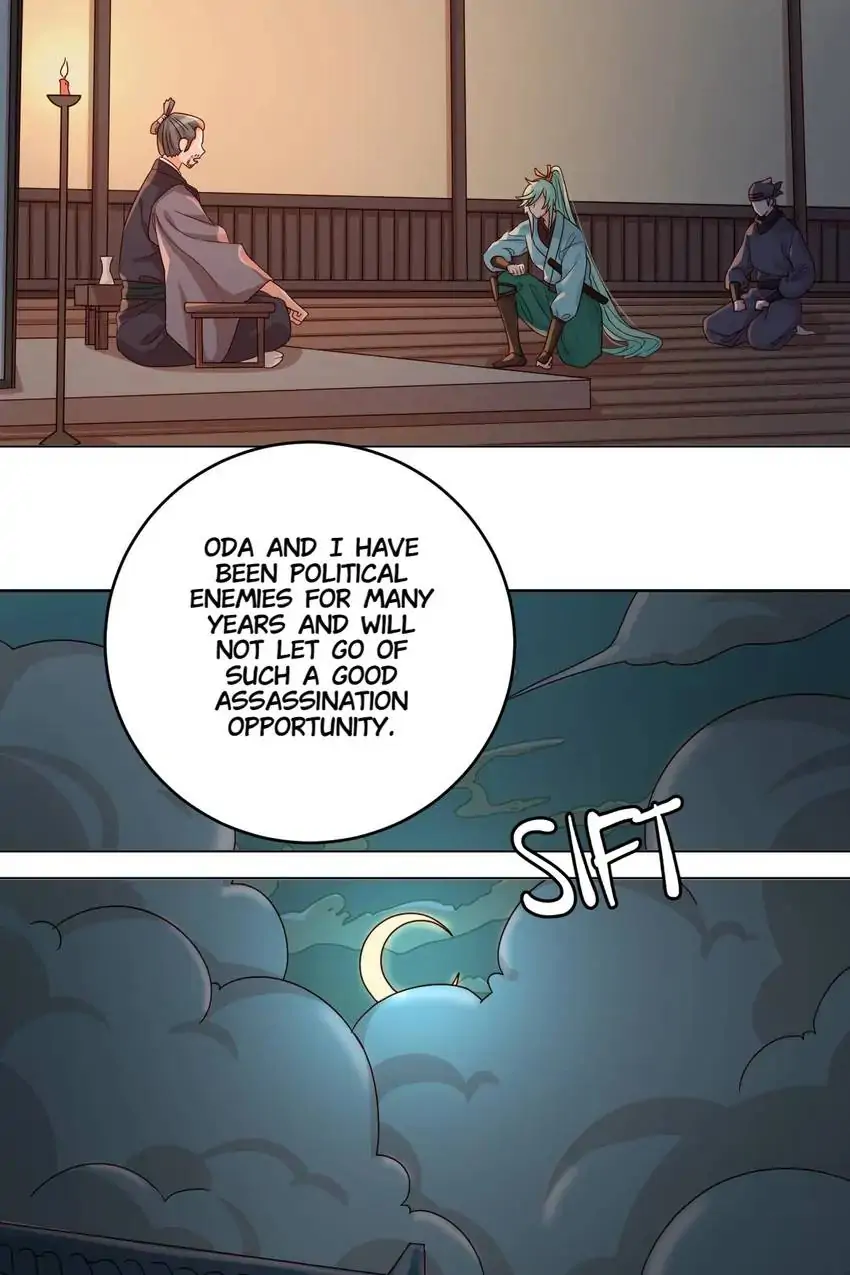 A Song Dwelling In The Clouds: Love Inside The Cage Chapter 52 122 016