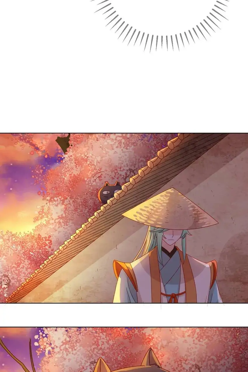 A Song Dwelling In The Clouds: Love Inside The Cage Chapter 53 96 005