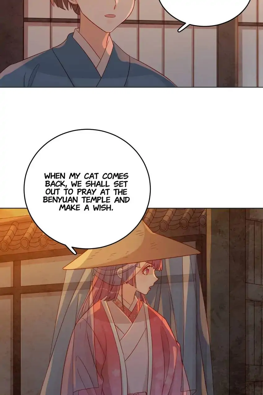 A Song Dwelling In The Clouds: Love Inside The Cage Chapter 53 100 009