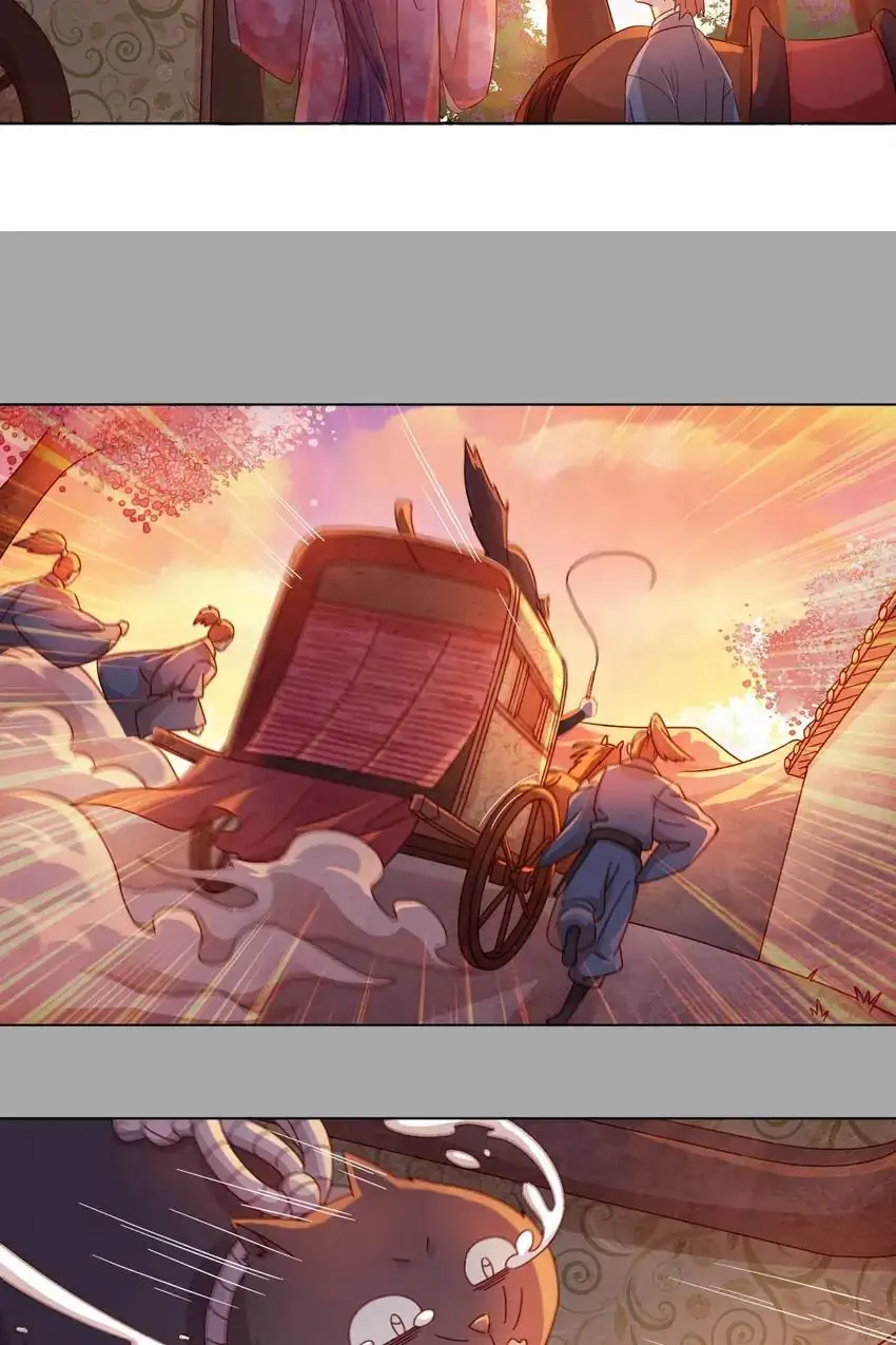 A Song Dwelling In The Clouds: Love Inside The Cage Chapter 53 108 017