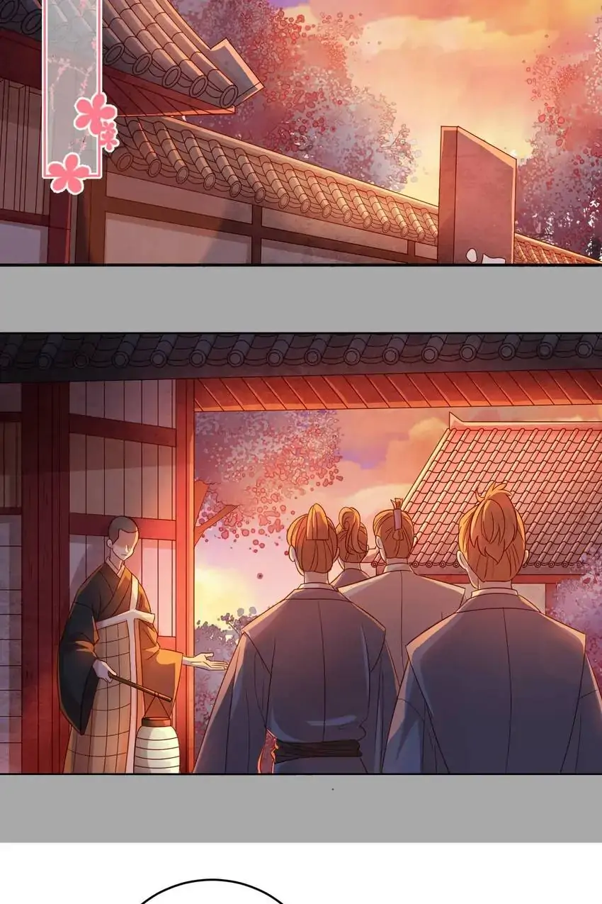 A Song Dwelling In The Clouds: Love Inside The Cage Chapter 53 110 019