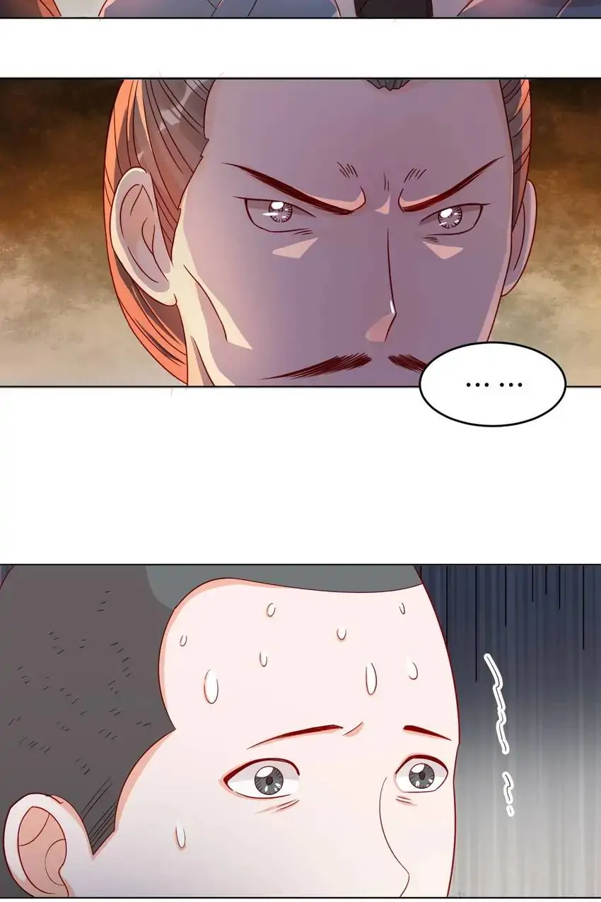 A Song Dwelling In The Clouds: Love Inside The Cage Chapter 53 113 022