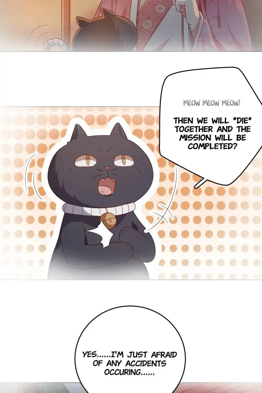 A Song Dwelling In The Clouds: Love Inside The Cage Chapter 55 114 008