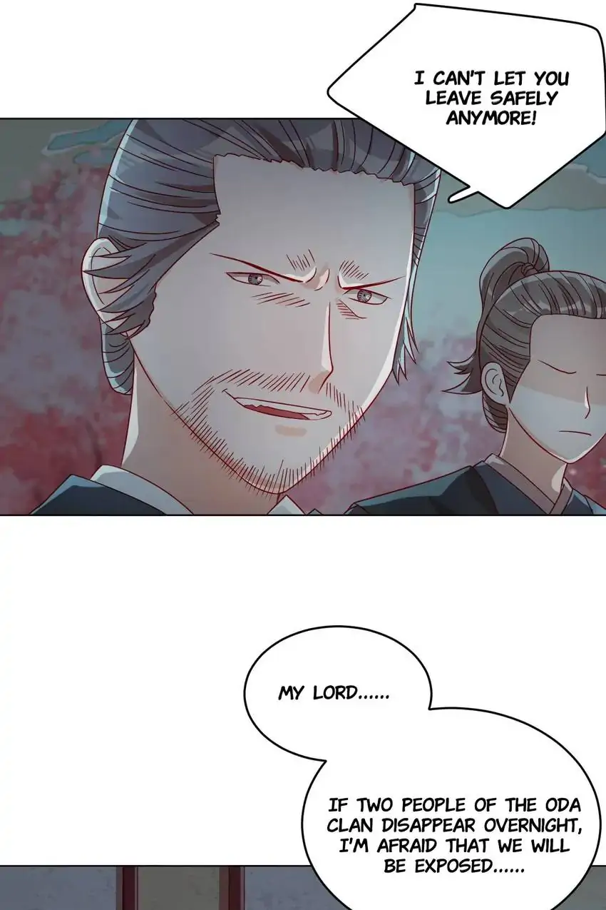 A Song Dwelling In The Clouds: Love Inside The Cage Chapter 55 117 011