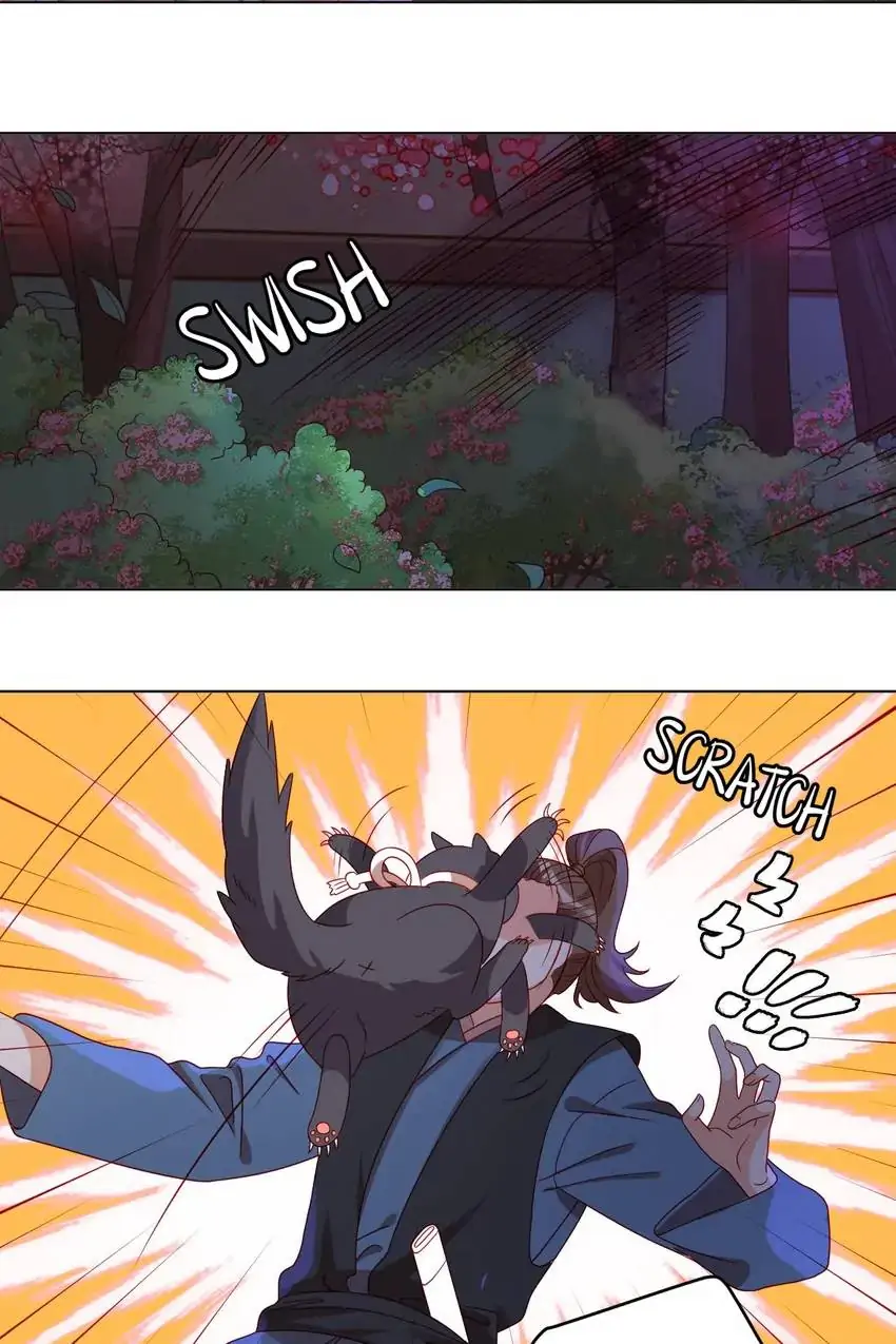 A Song Dwelling In The Clouds: Love Inside The Cage Chapter 55 119 013