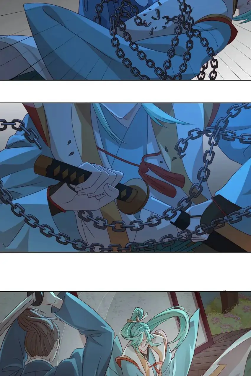 A Song Dwelling In The Clouds: Love Inside The Cage Chapter 55 125 019