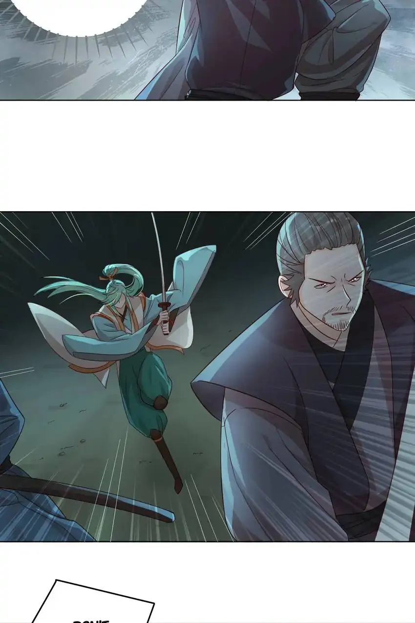 A Song Dwelling In The Clouds: Love Inside The Cage Chapter 55 127 021