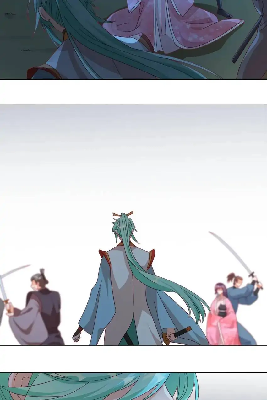 A Song Dwelling In The Clouds: Love Inside The Cage Chapter 55 129 023