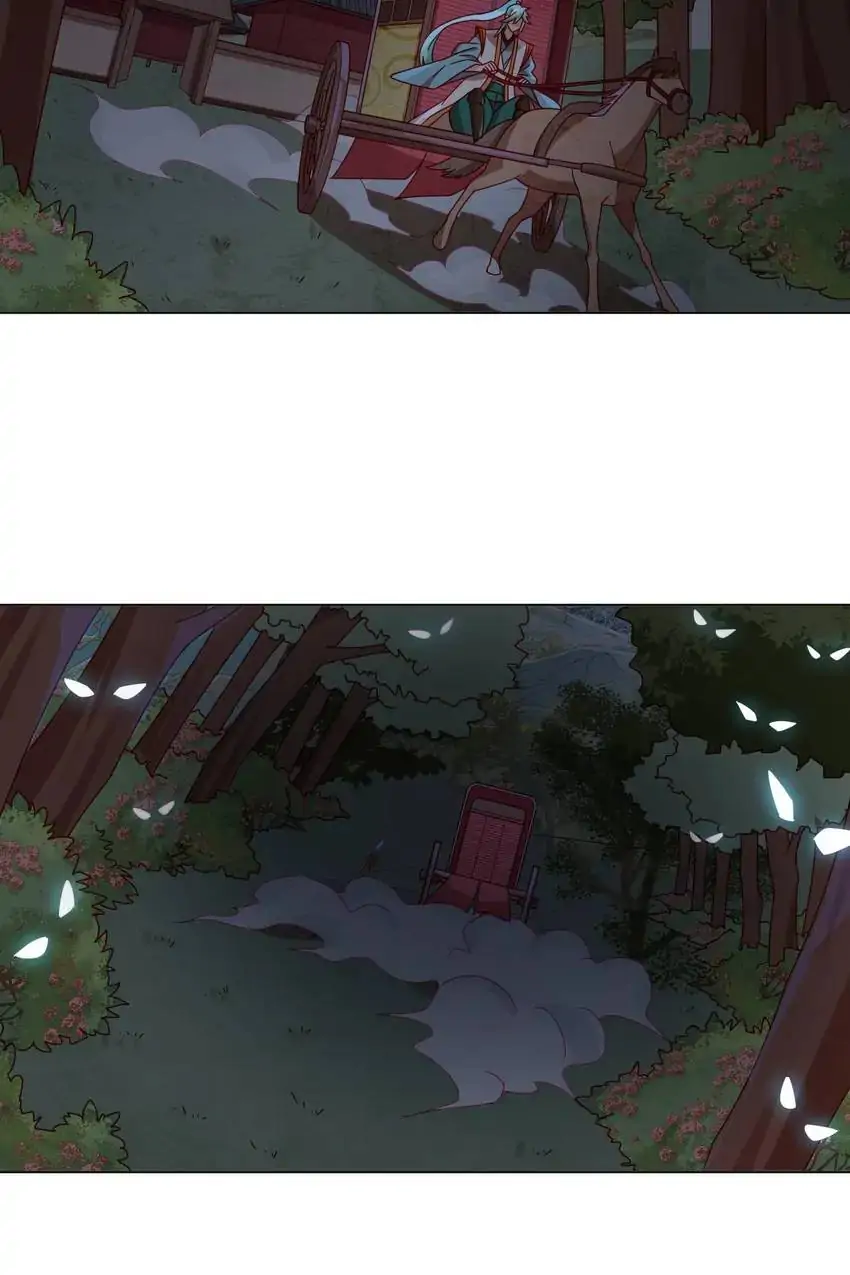 A Song Dwelling In The Clouds: Love Inside The Cage Chapter 55 138 032