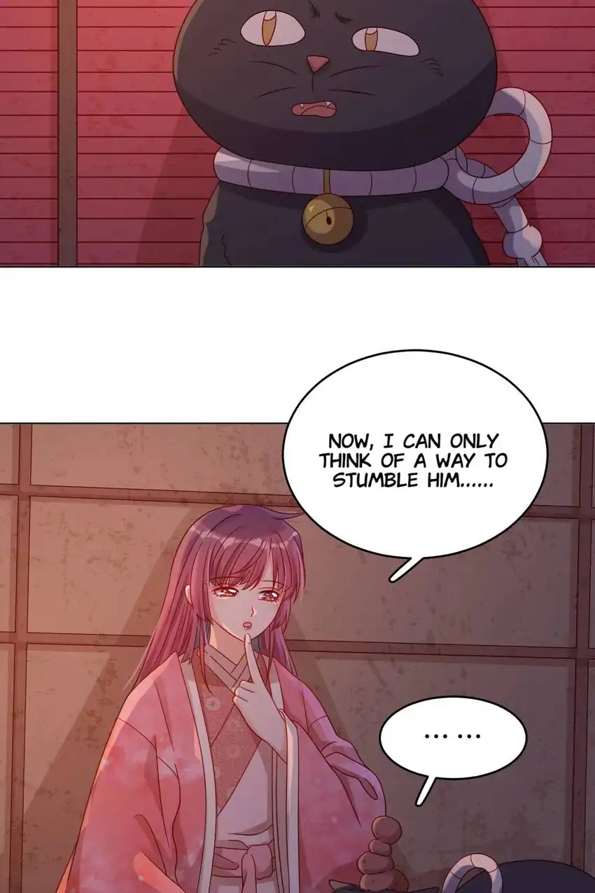 A Song Dwelling In The Clouds: Love Inside The Cage Chapter 56 117 005