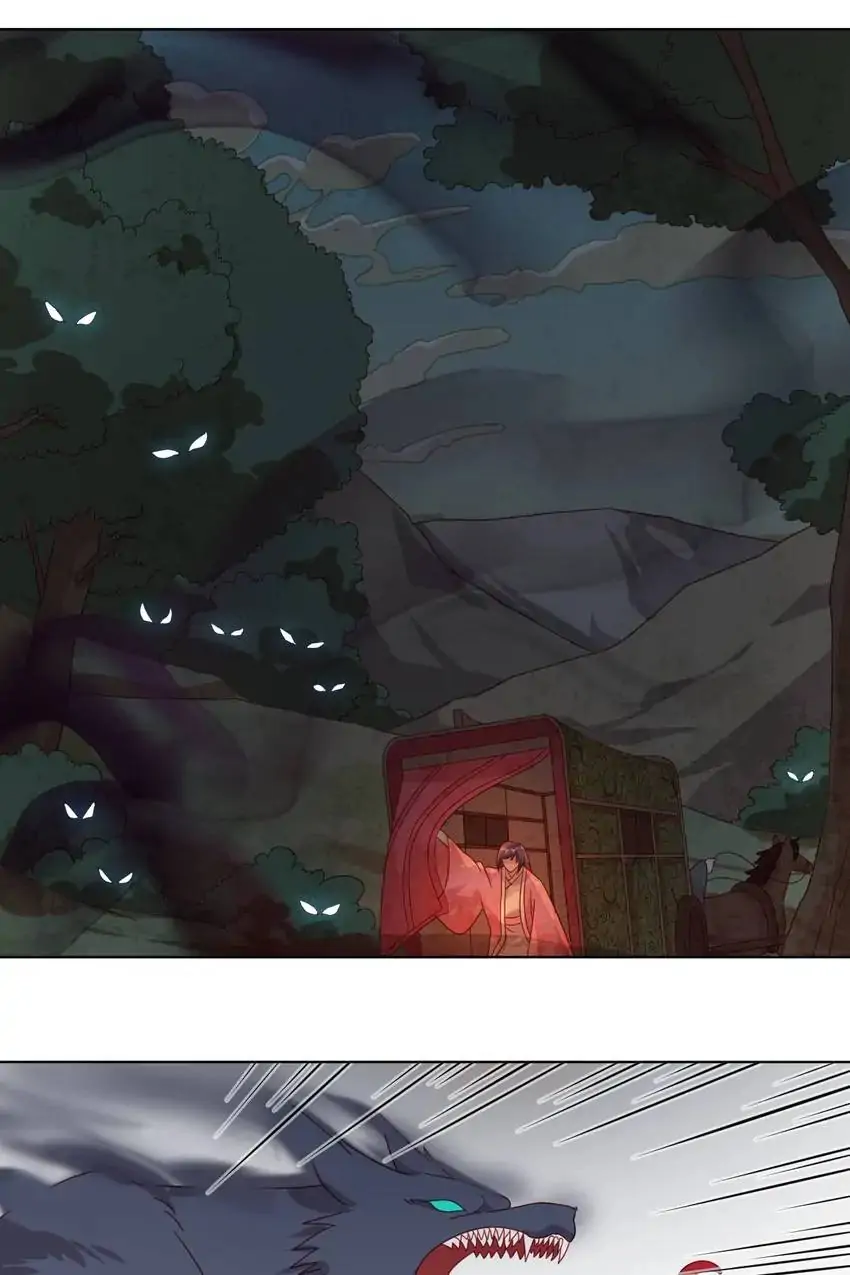 A Song Dwelling In The Clouds: Love Inside The Cage Chapter 56 120 008