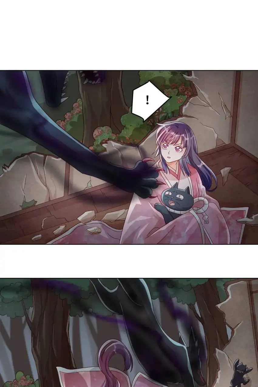 A Song Dwelling In The Clouds: Love Inside The Cage Chapter 56 133 021