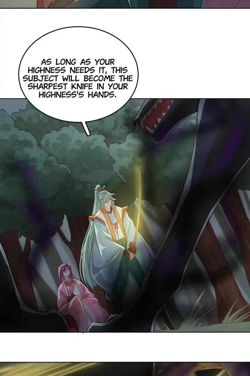 A Song Dwelling In The Clouds: Love Inside The Cage Chapter 57 109 018