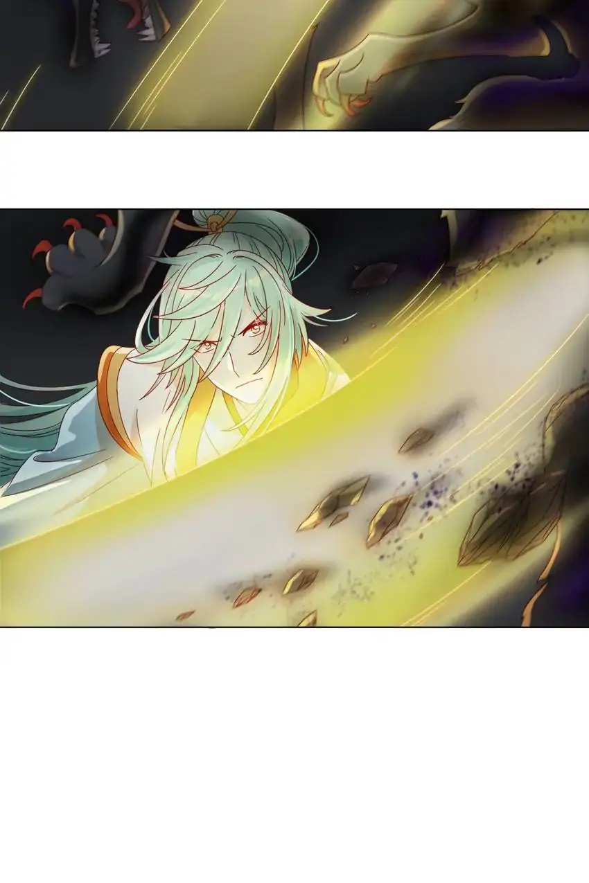 A Song Dwelling In The Clouds: Love Inside The Cage Chapter 57 111 020