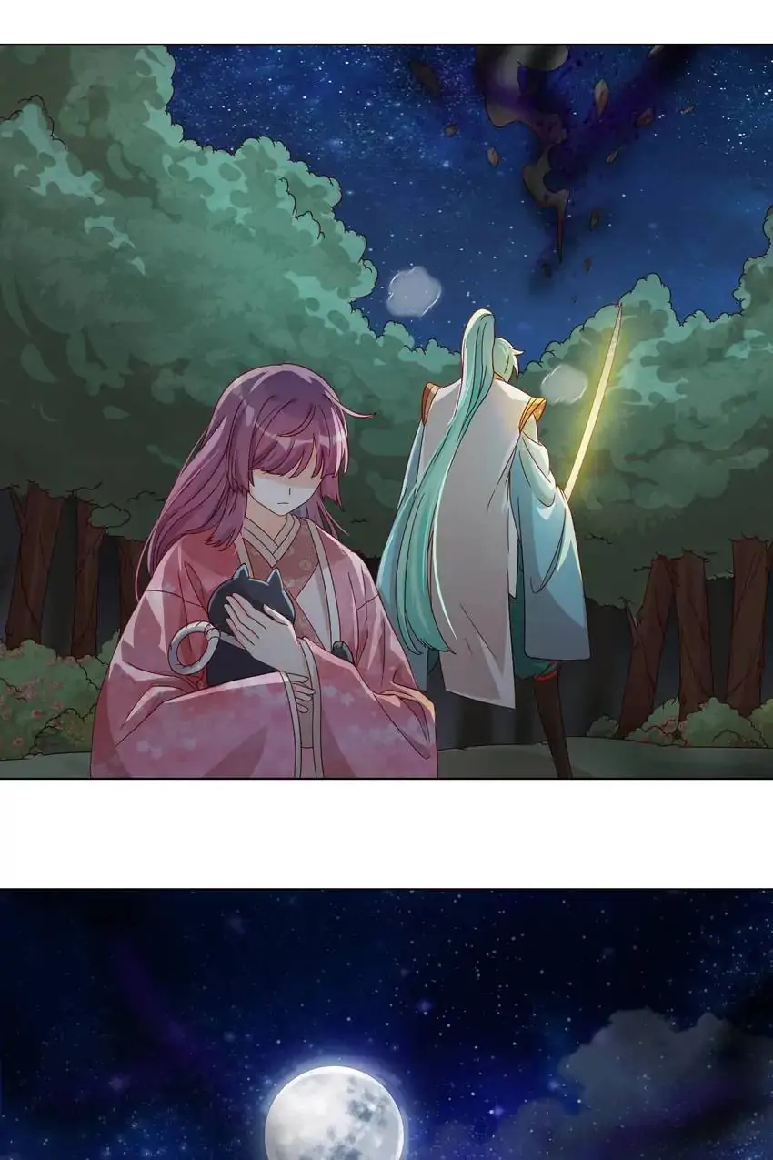 A Song Dwelling In The Clouds: Love Inside The Cage Chapter 57 112 021