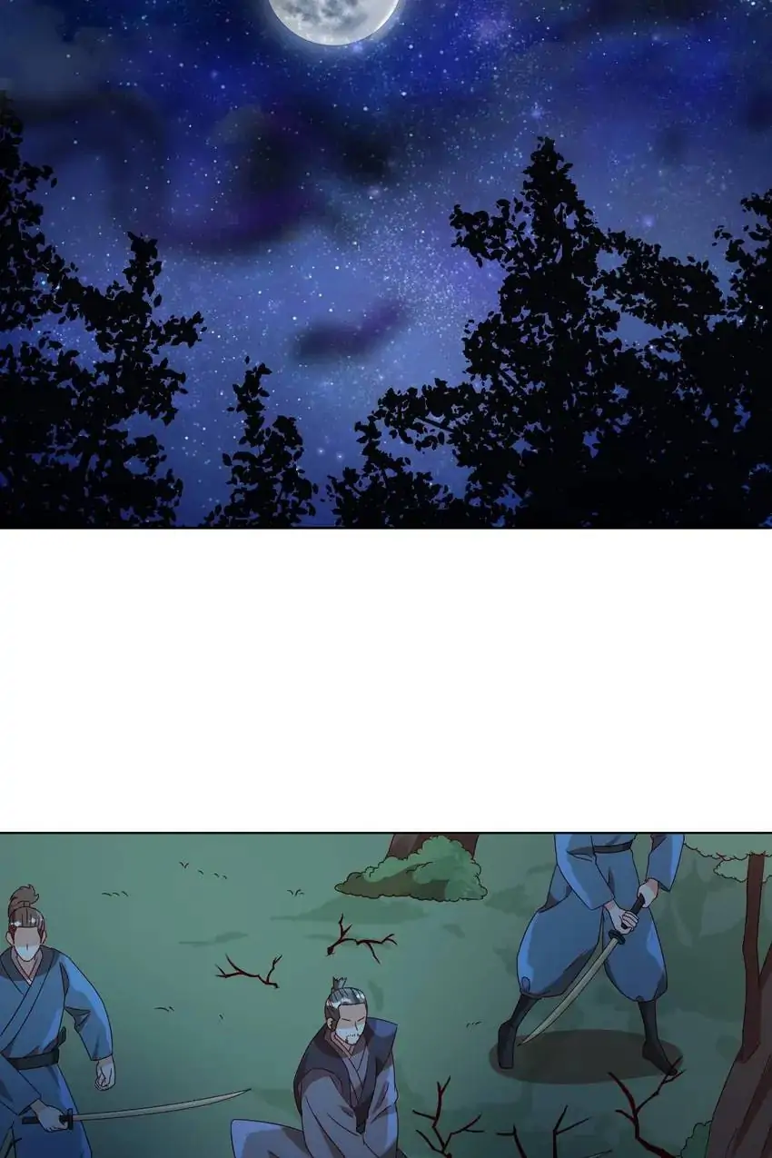 A Song Dwelling In The Clouds: Love Inside The Cage Chapter 57 113 022