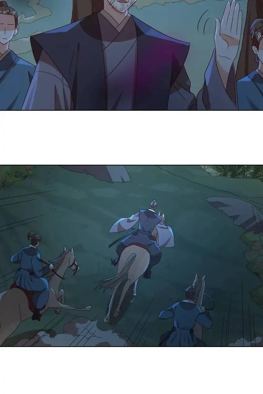 A Song Dwelling In The Clouds: Love Inside The Cage Chapter 57 116 025