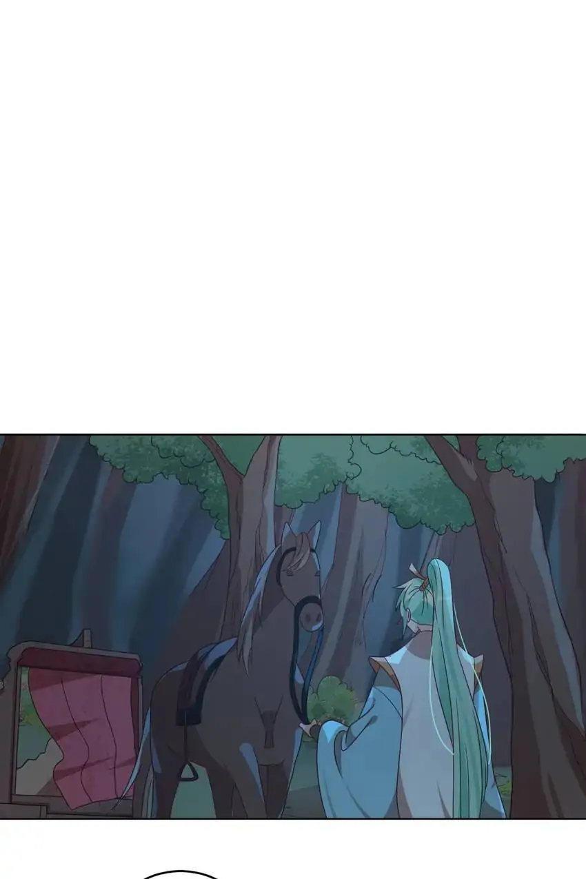 A Song Dwelling In The Clouds: Love Inside The Cage Chapter 57 117 026