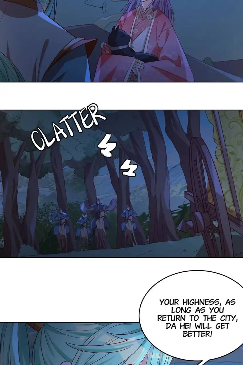 A Song Dwelling In The Clouds: Love Inside The Cage Chapter 58 117 005