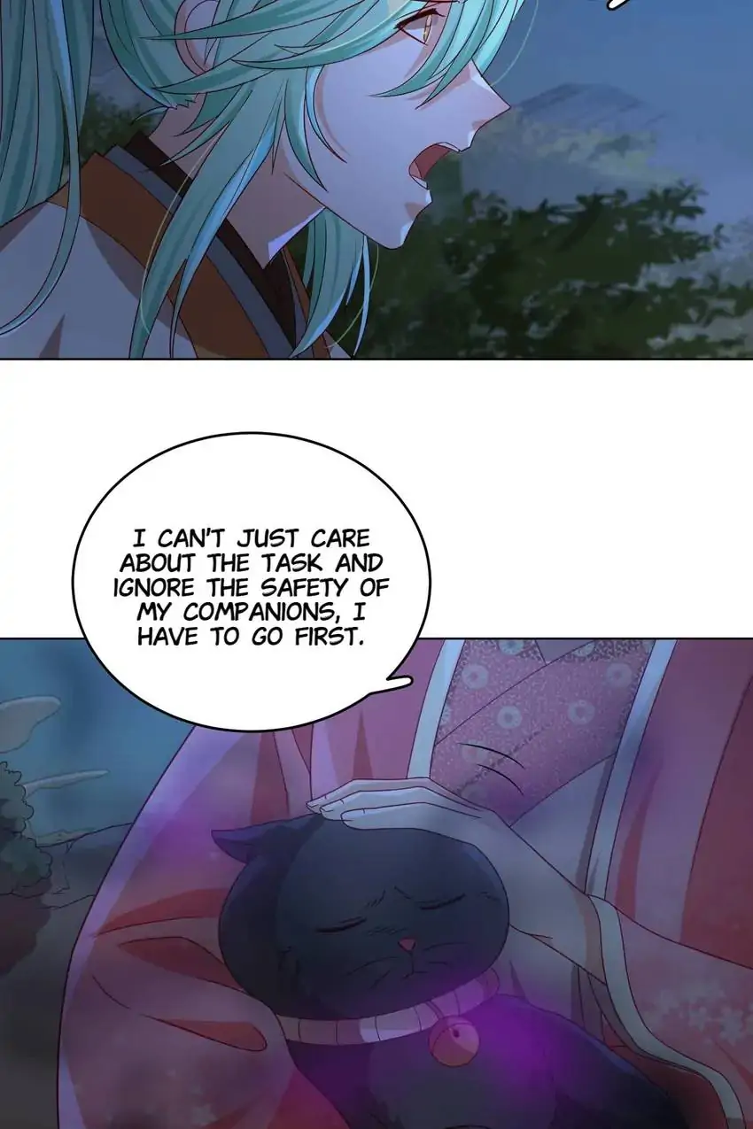 A Song Dwelling In The Clouds: Love Inside The Cage Chapter 58 118 006