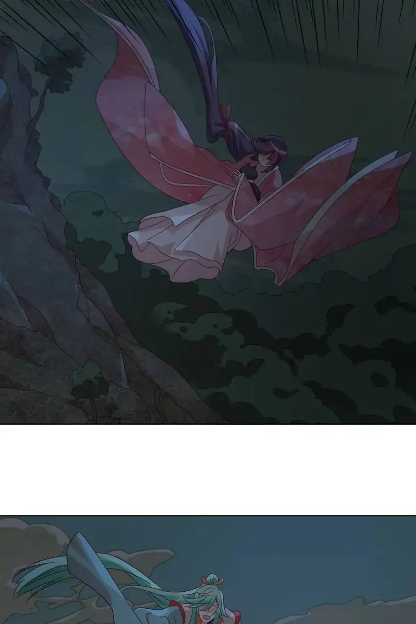 A Song Dwelling In The Clouds: Love Inside The Cage Chapter 58 122 010