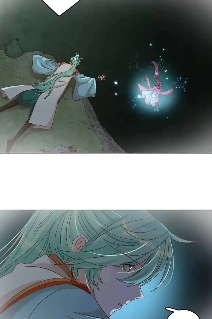 A Song Dwelling In The Clouds: Love Inside The Cage Chapter 59 120 011