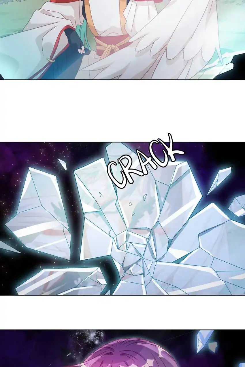 A Song Dwelling In The Clouds: Love Inside The Cage Chapter 60 124 003