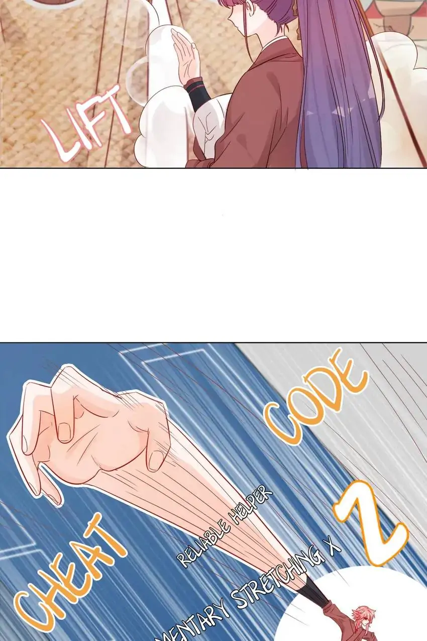 A Song Dwelling In The Clouds: Love Inside The Cage Chapter 7 133 10