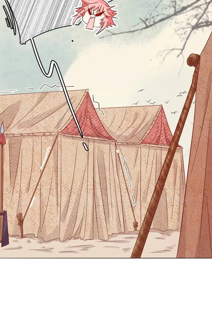 A Song Dwelling In The Clouds: Love Inside The Cage Chapter 7 139 16