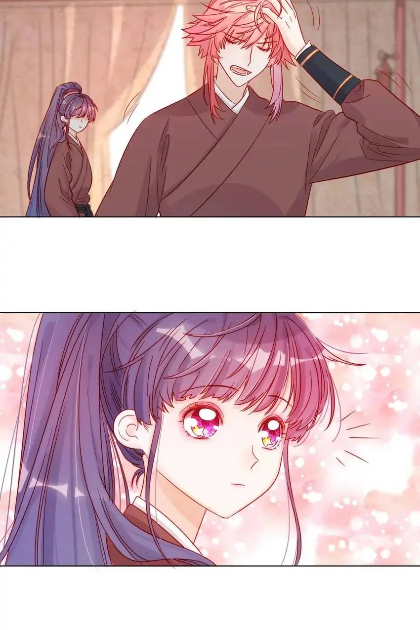 A Song Dwelling In The Clouds: Love Inside The Cage Chapter 7 144 21