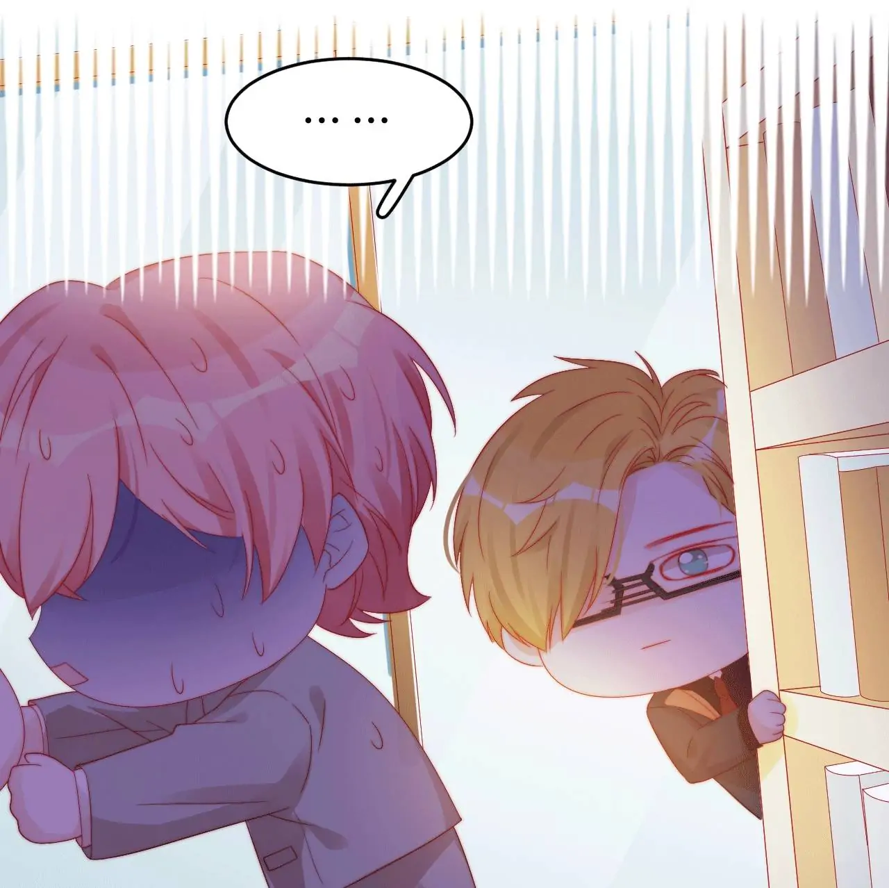 A Song Dwelling In The Clouds: Love Inside The Cage Chapter 76.5 35 004