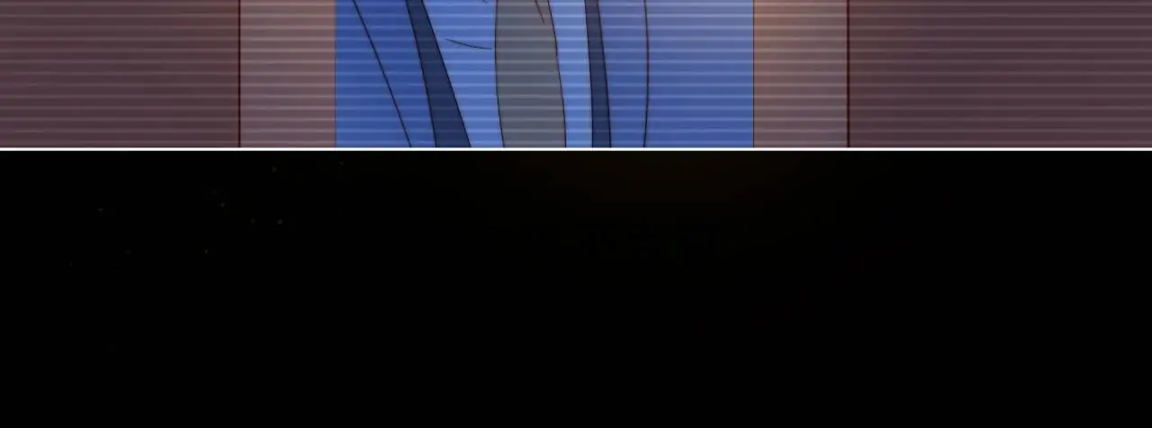 A Song Dwelling In The Clouds: Love Inside The Cage Chapter 92 99 011