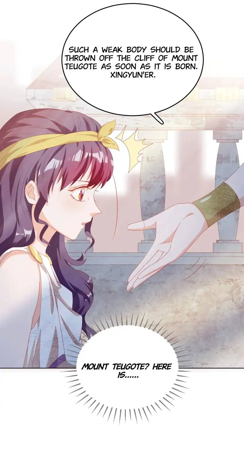 A Song Dwelling In The Clouds: Love Inside The Cage Chapter 97 87 005