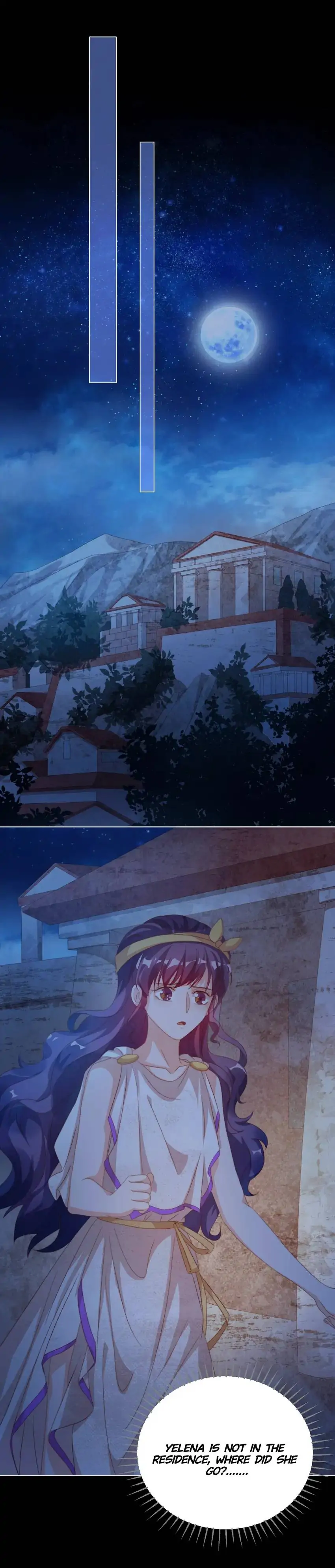 A Song Dwelling In The Clouds: Love Inside The Cage Chapter 99 127 027