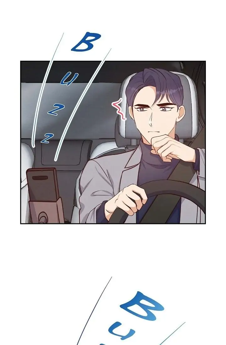 A Spoonful Of Your Love Chapter 19 306 71