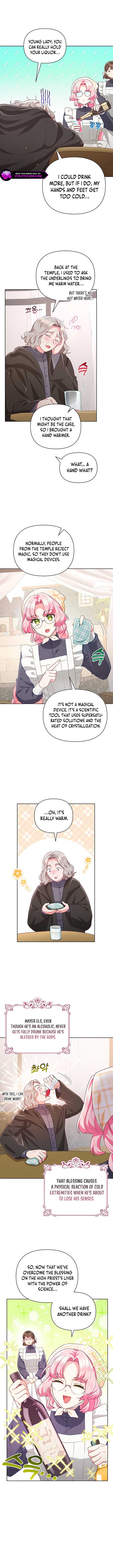 A Strange But Effective Villainess Life Chapter 25 42 7