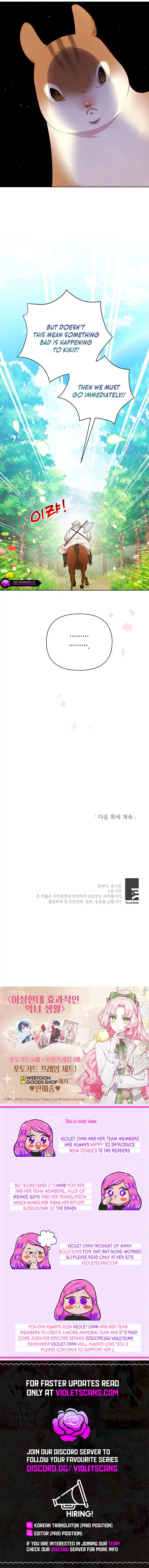 A Strange But Effective Villainess Life Chapter 32 55 12