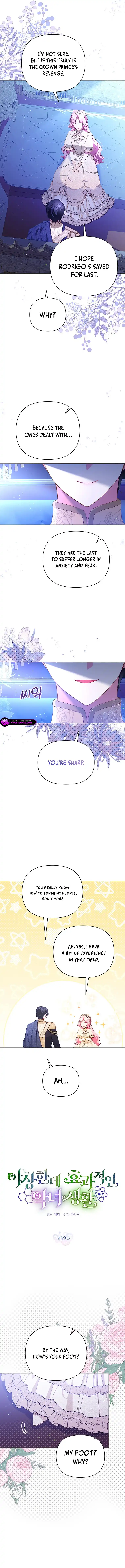 A Strange But Effective Villainess Life Chapter 39 42 1