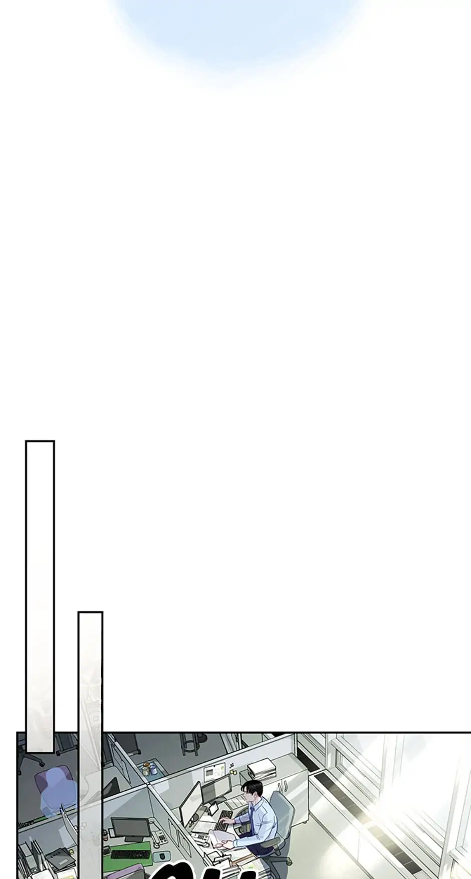 A Suspicious Confession Chapter 18 267 29