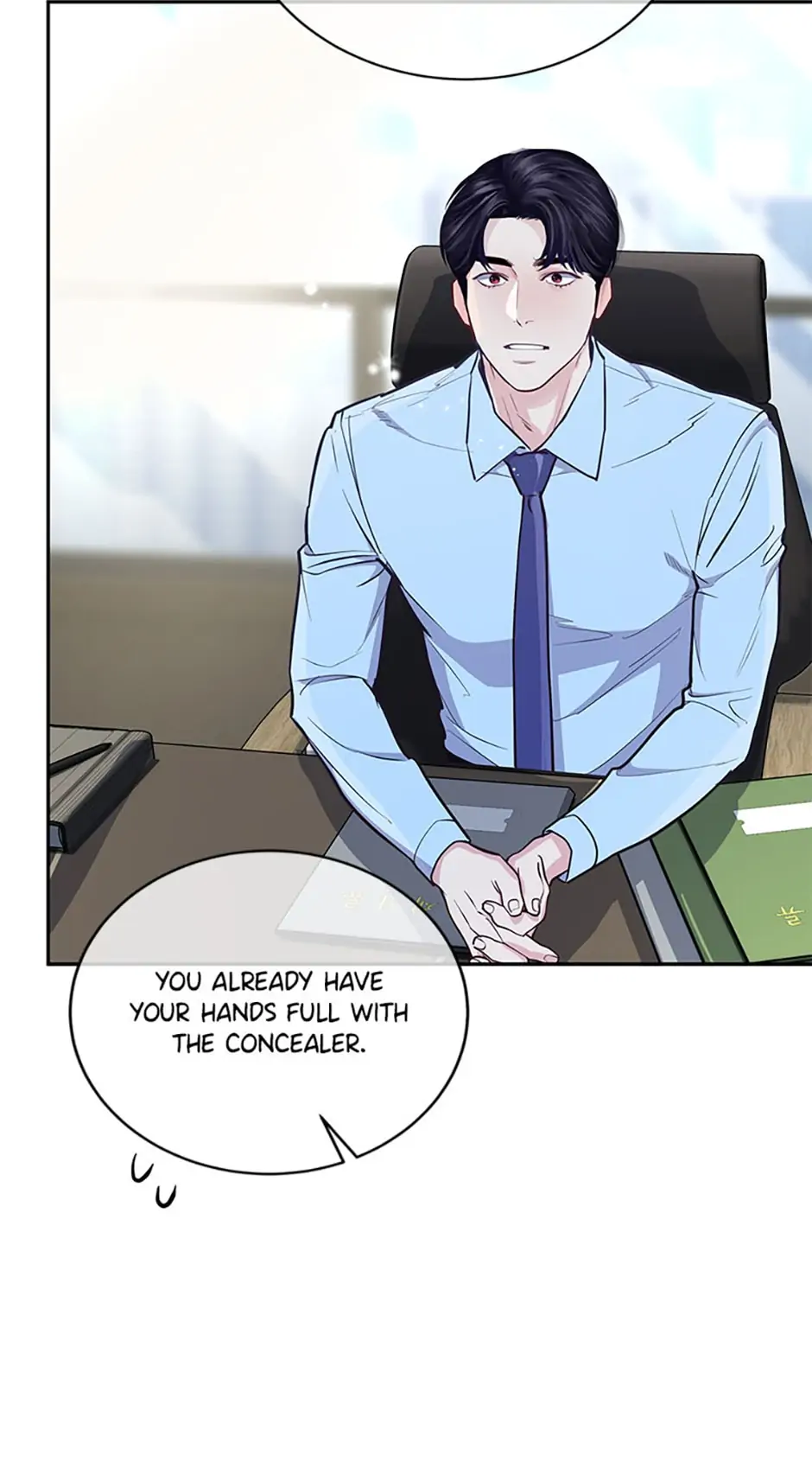 A Suspicious Confession Chapter 18 285 47