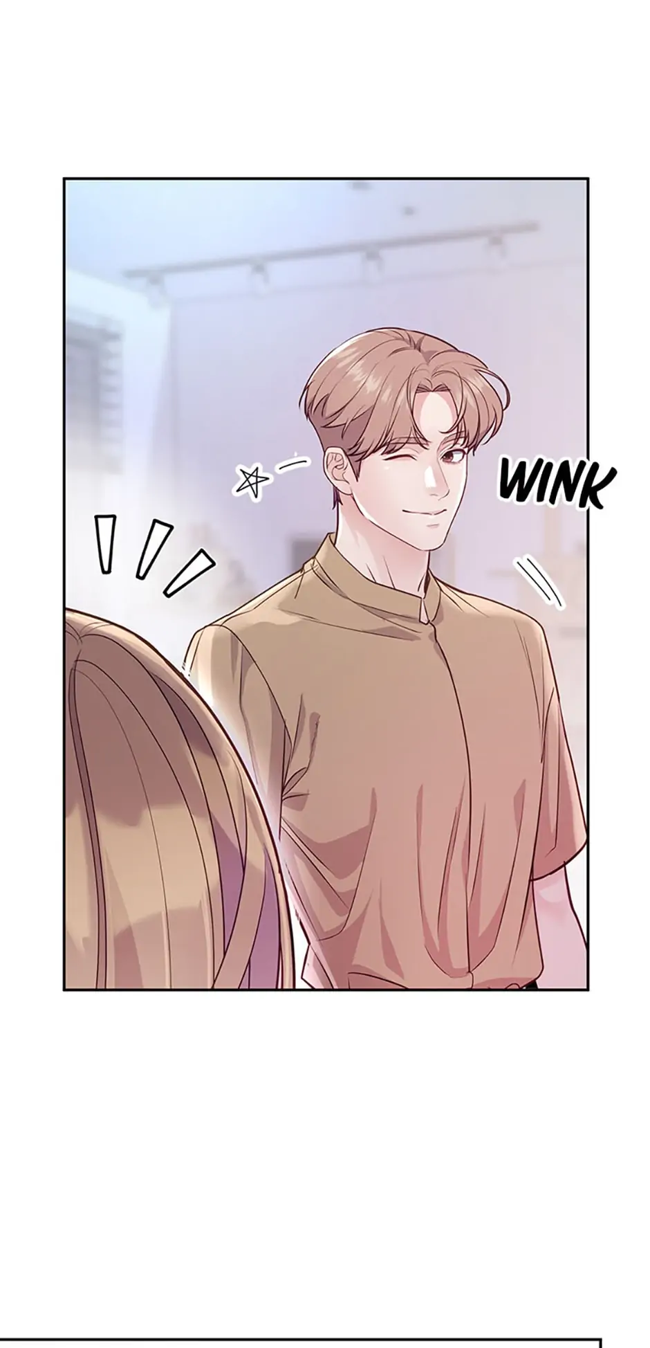 A Suspicious Confession Chapter 28 256 39