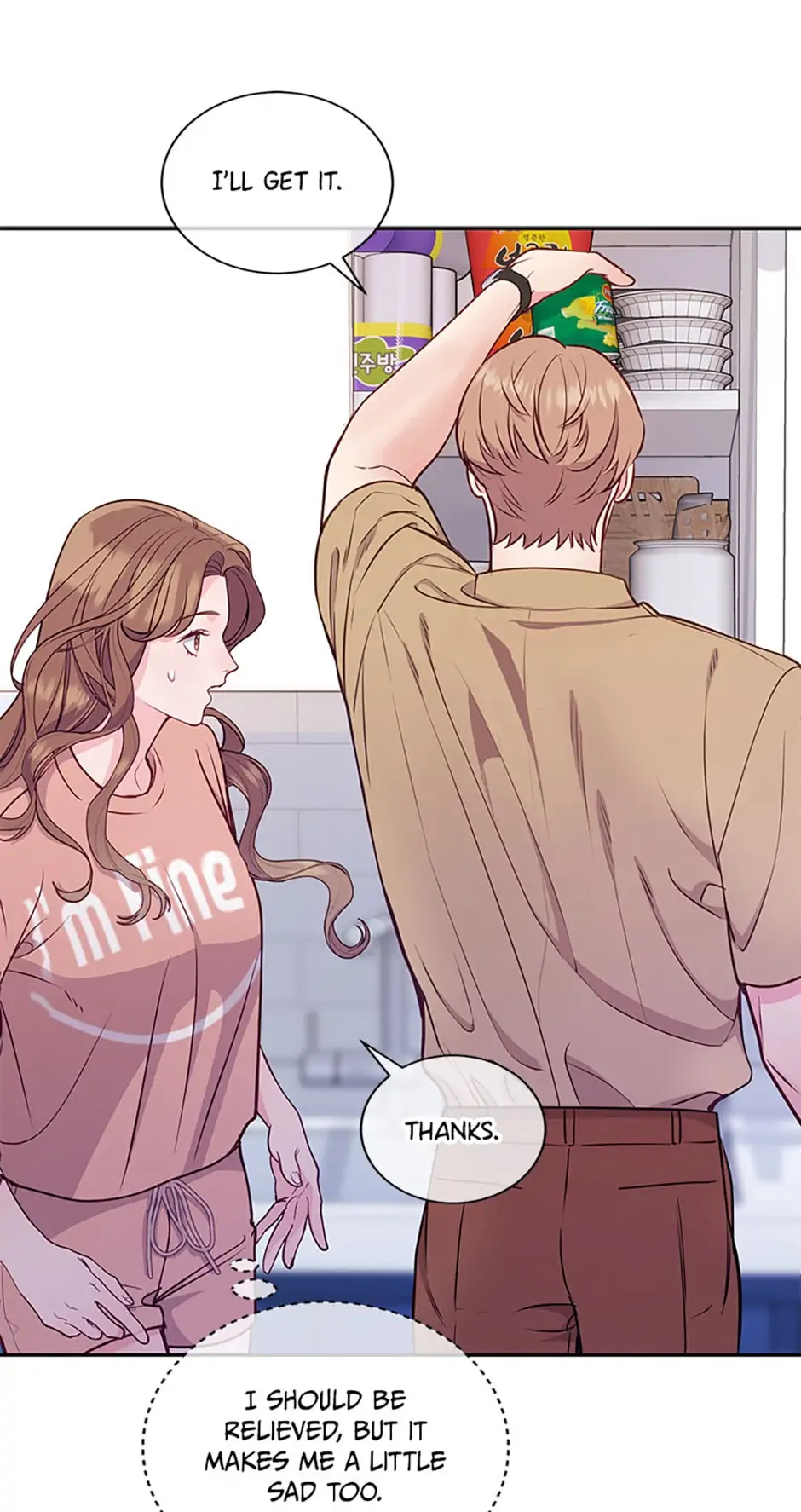 A Suspicious Confession Chapter 28 281 64