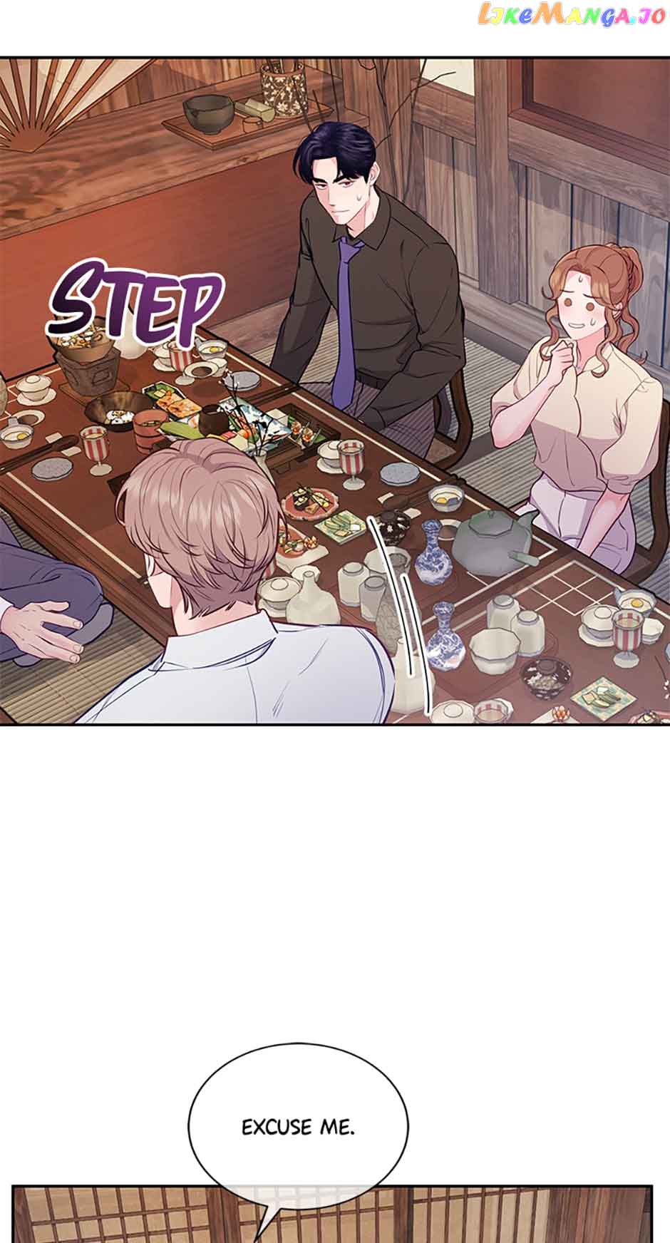 A Suspicious Confession Chapter 32 241 15