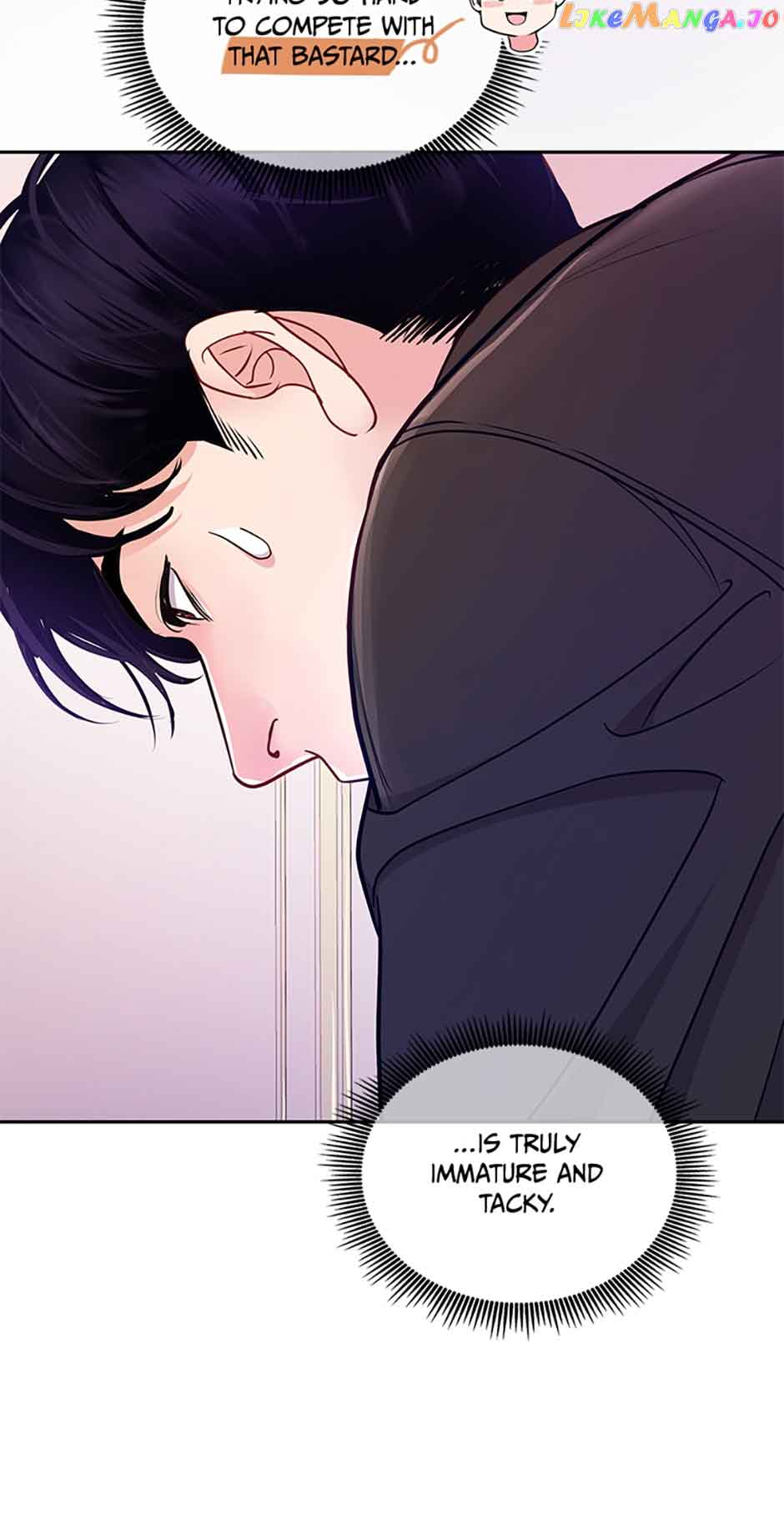 A Suspicious Confession Chapter 32 252 26