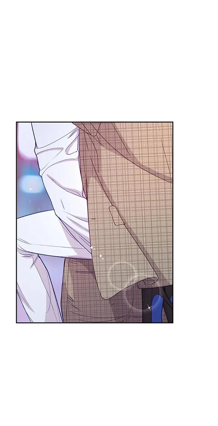 A Suspicious Confession Chapter 34 215 01