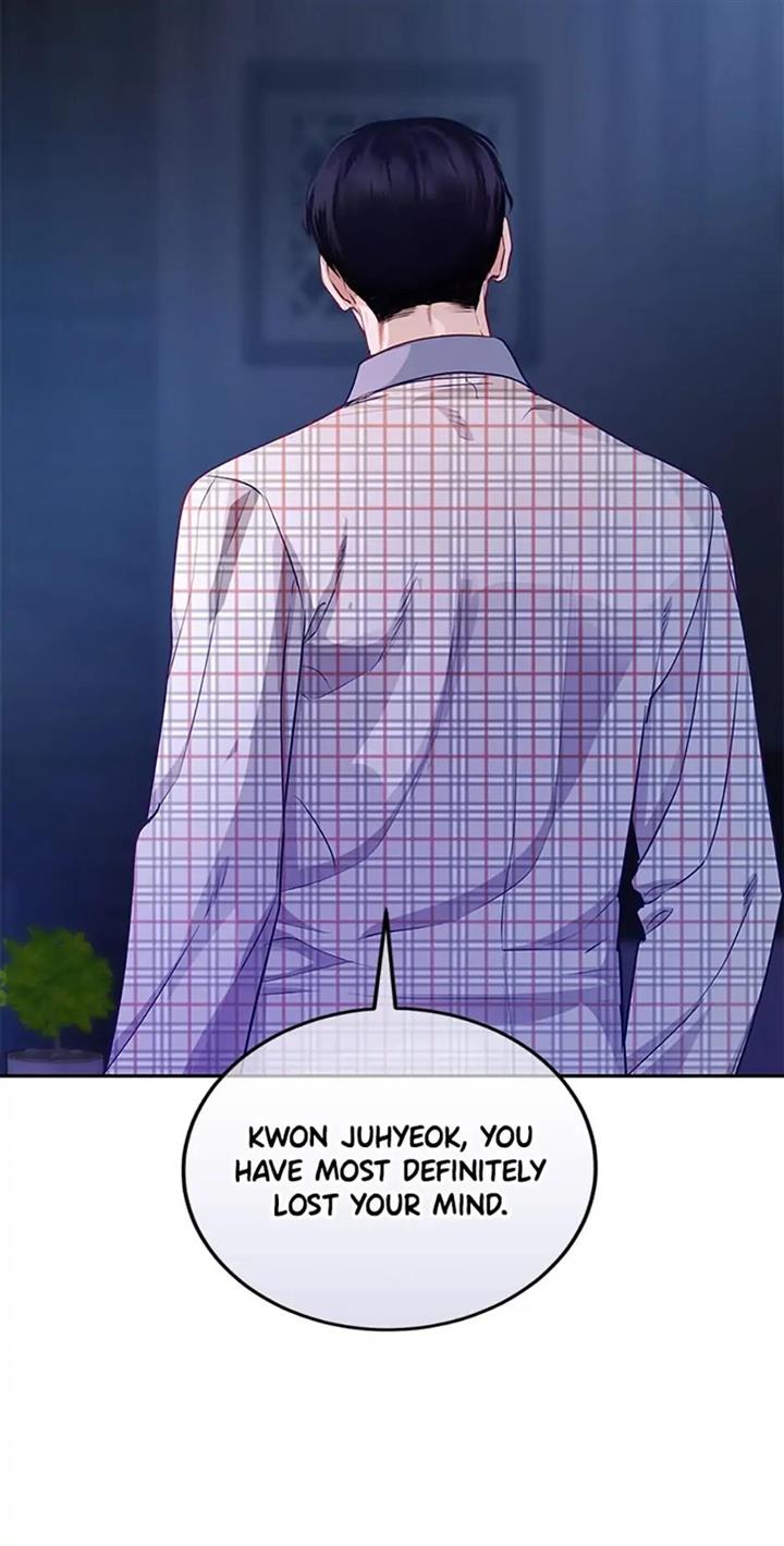 A Suspicious Confession Chapter 34 251 37